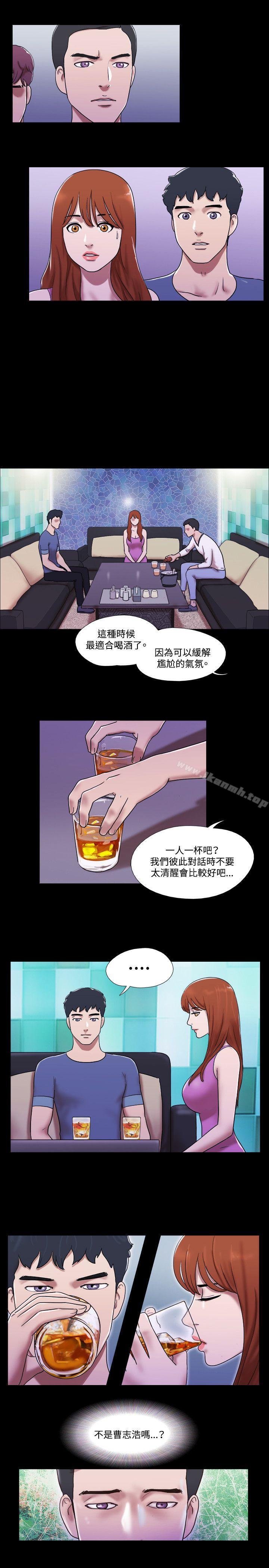 韩国漫画17种性幻想（第二季）韩漫_17种性幻想（第二季）-第54话在线免费阅读-韩国漫画-第6张图片