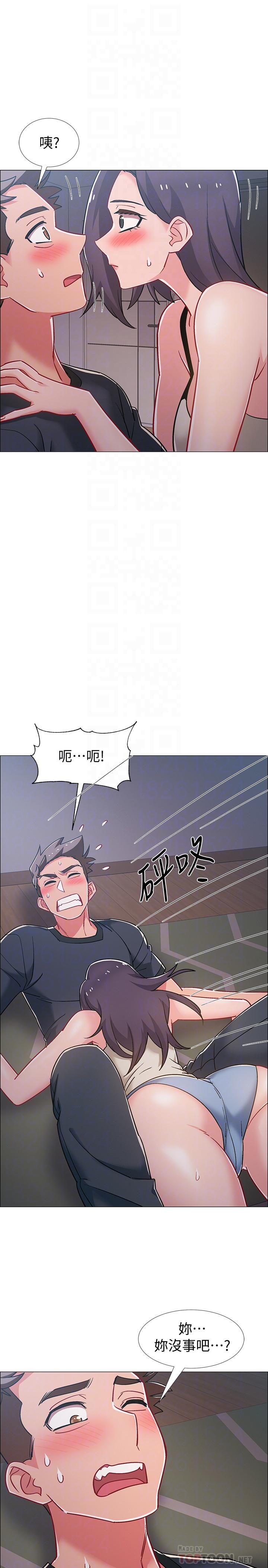 韩国漫画入伍倒数中韩漫_入伍倒数中-第33话-这次我不会再放过你了在线免费阅读-韩国漫画-第18张图片