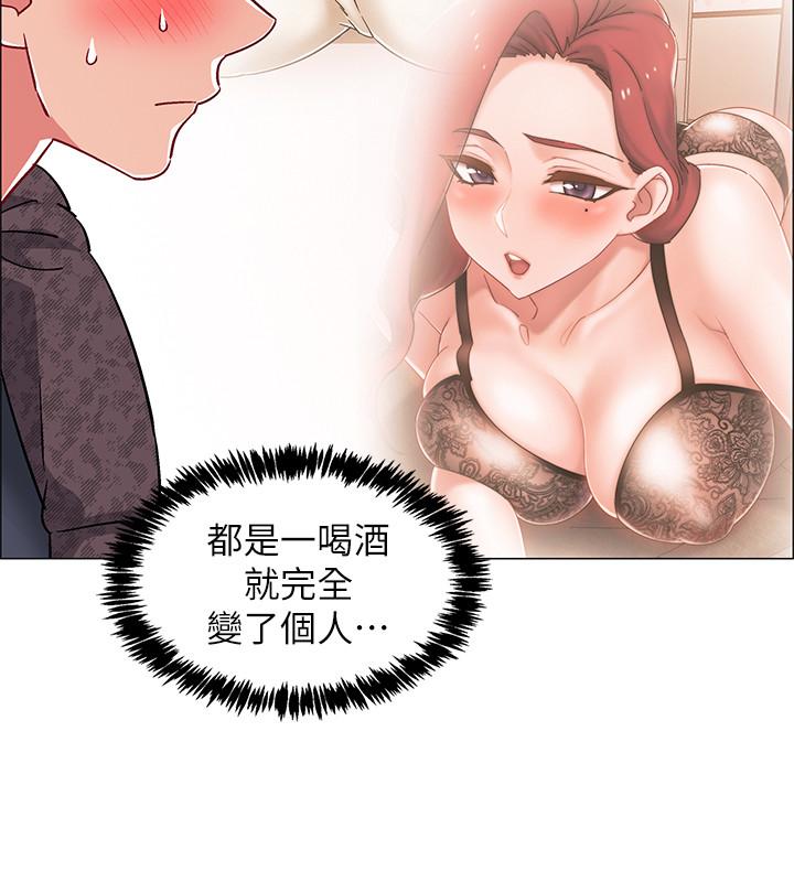 韩国漫画入伍倒数中韩漫_入伍倒数中-第24话-佳雯，你是在自慰吗在线免费阅读-韩国漫画-第23张图片