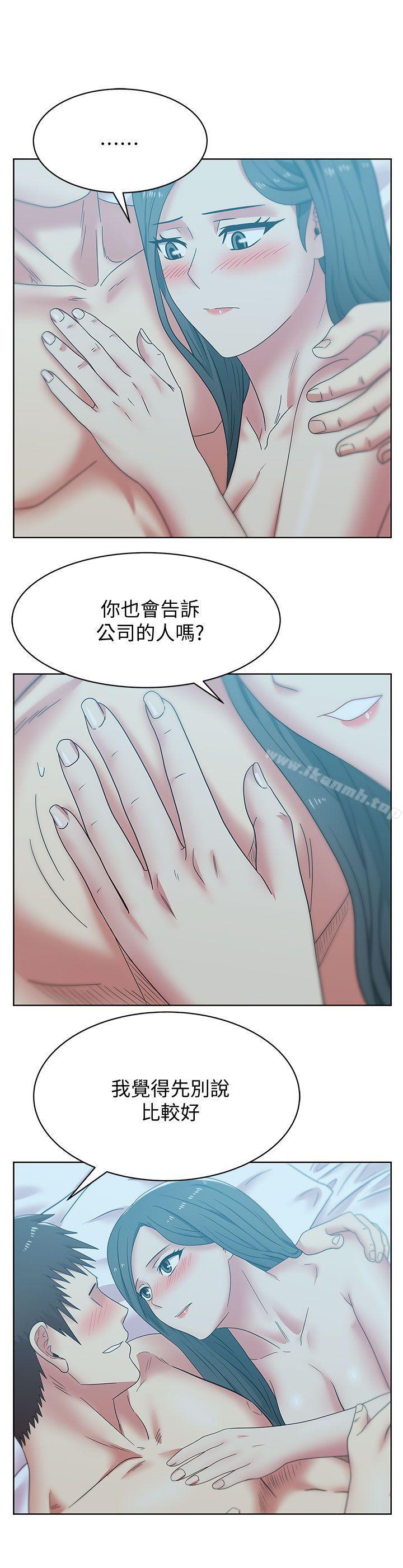 韩国漫画老婆的闺蜜韩漫_老婆的闺蜜-第38话-与她的火热性爱在线免费阅读-韩国漫画-第18张图片