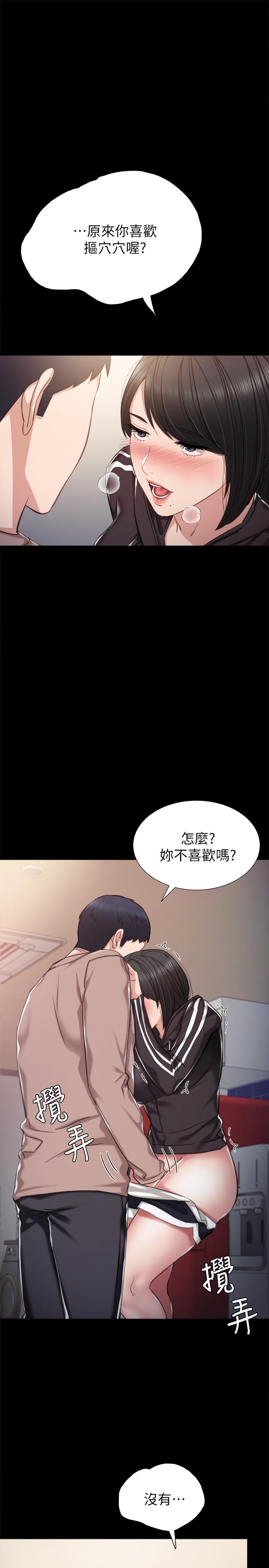 韩国漫画实习老师韩漫_实习老师-第34话-在床上很听话在线免费阅读-韩国漫画-第1张图片