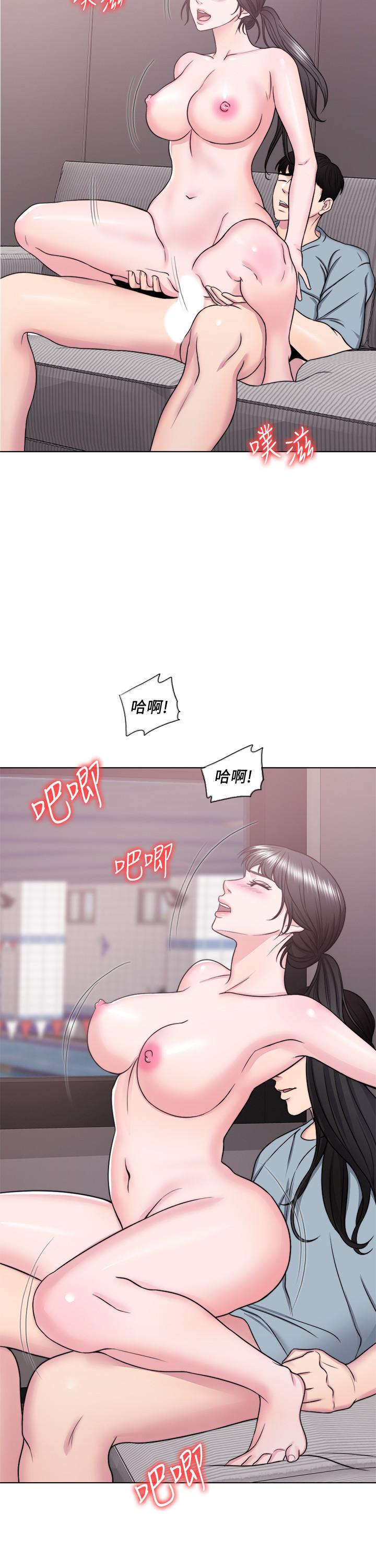 韩国漫画湿身游泳课韩漫_湿身游泳课-第33话-在外遇中，渐渐道德沦陷在线免费阅读-韩国漫画-第24张图片