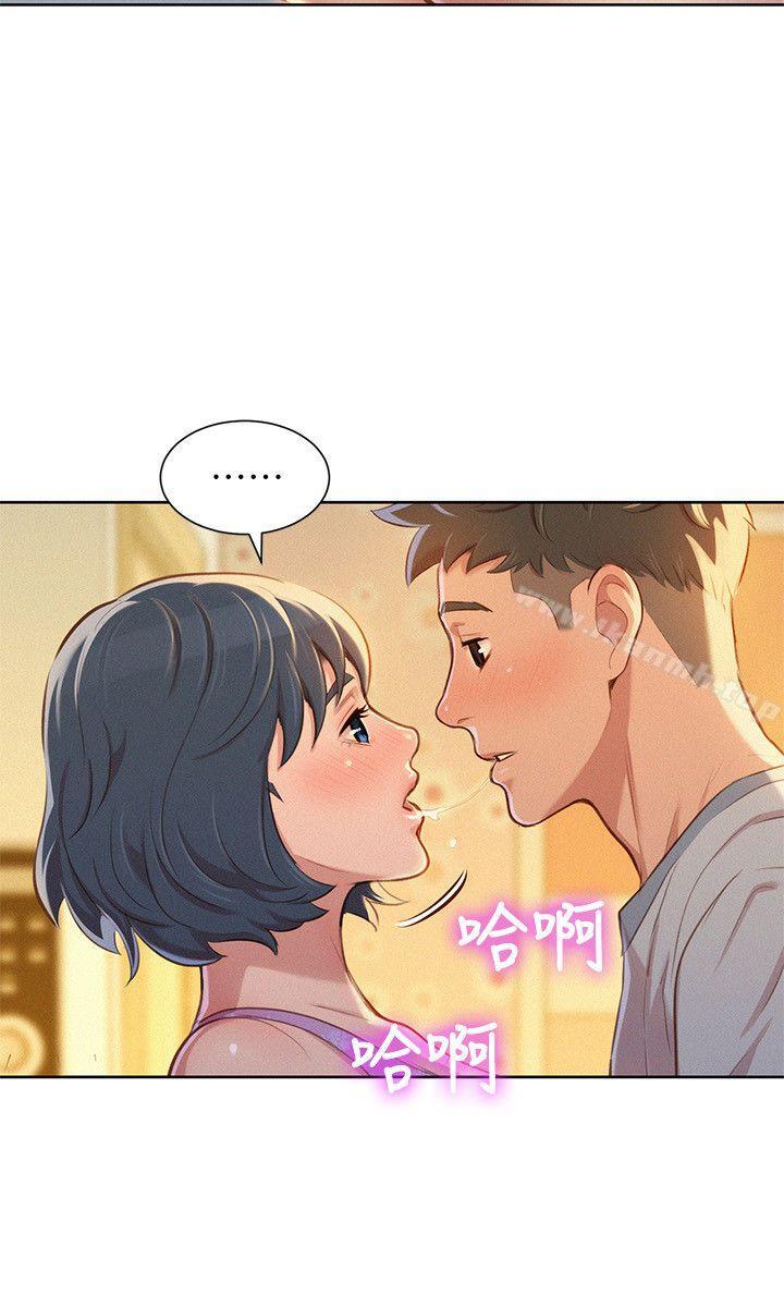 韩国漫画漂亮干姐姐韩漫_漂亮干姐姐-第49话-在意慧美姐的志豪在线免费阅读-韩国漫画-第26张图片