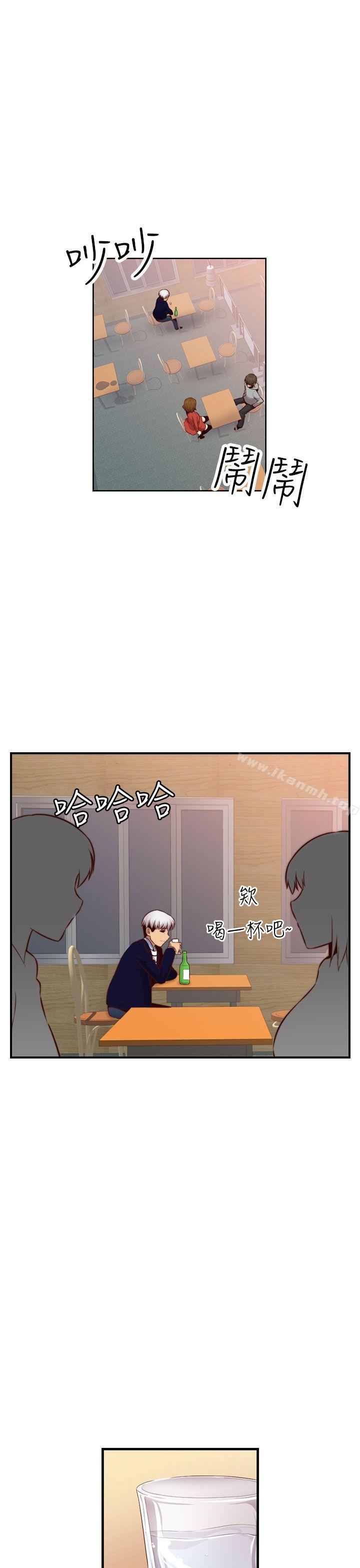 韩国漫画H校园韩漫_H校园-第65话在线免费阅读-韩国漫画-第16张图片