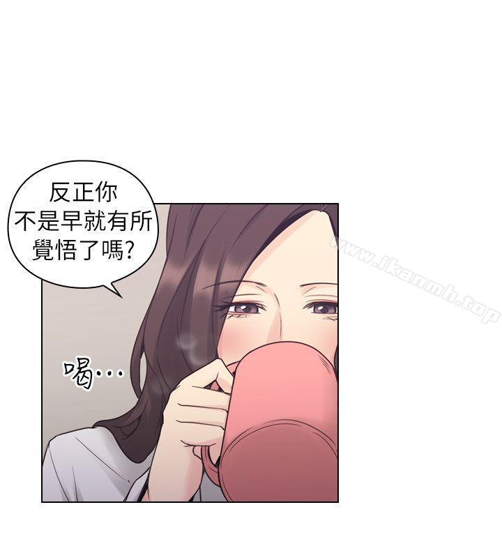 韩国漫画老师,好久不见韩漫_老师,好久不见-第37话在线免费阅读-韩国漫画-第29张图片