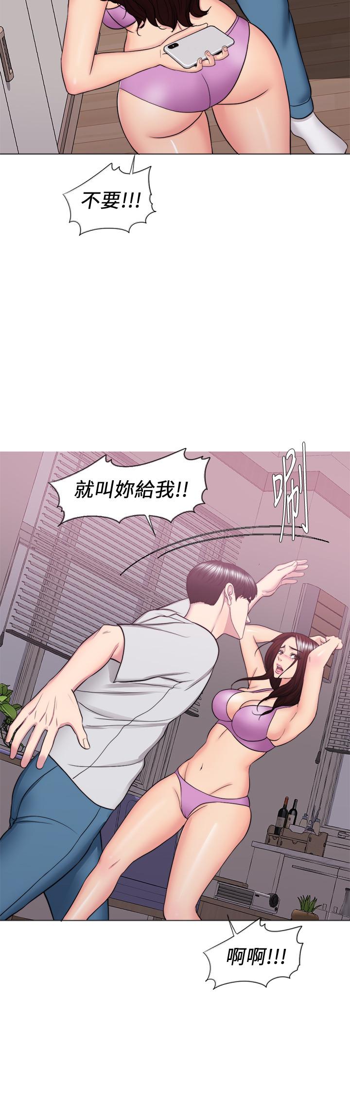 韩国漫画湿身游泳课韩漫_湿身游泳课-第38话-没想到你这么积极在线免费阅读-韩国漫画-第24张图片