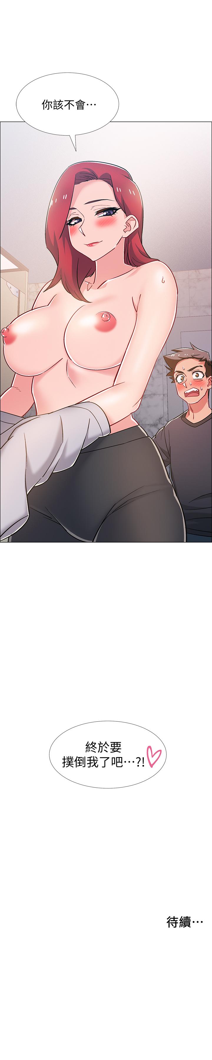 韩国漫画入伍倒数中韩漫_入伍倒数中-第31话-你终于要扑倒我了吗在线免费阅读-韩国漫画-第43张图片