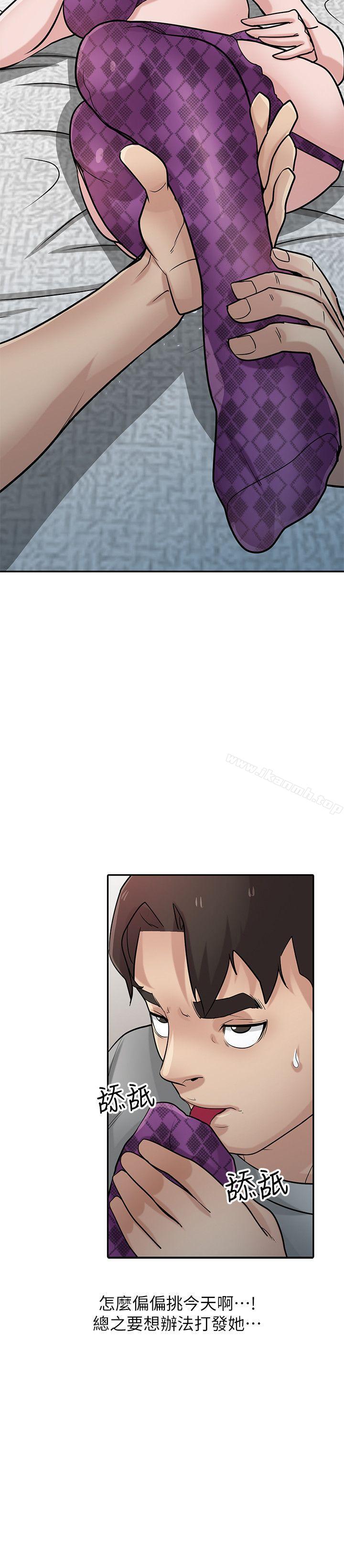 韩国漫画驯服小姨子韩漫_驯服小姨子-第36话-老公，今晚能做吧?在线免费阅读-韩国漫画-第24张图片