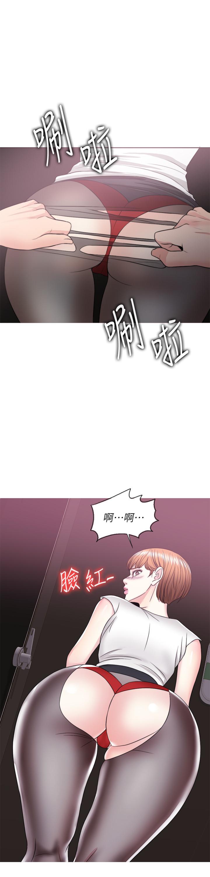 韩国漫画湿身游泳课韩漫_湿身游泳课-第23话-穿黑丝袜赴约在线免费阅读-韩国漫画-第27张图片