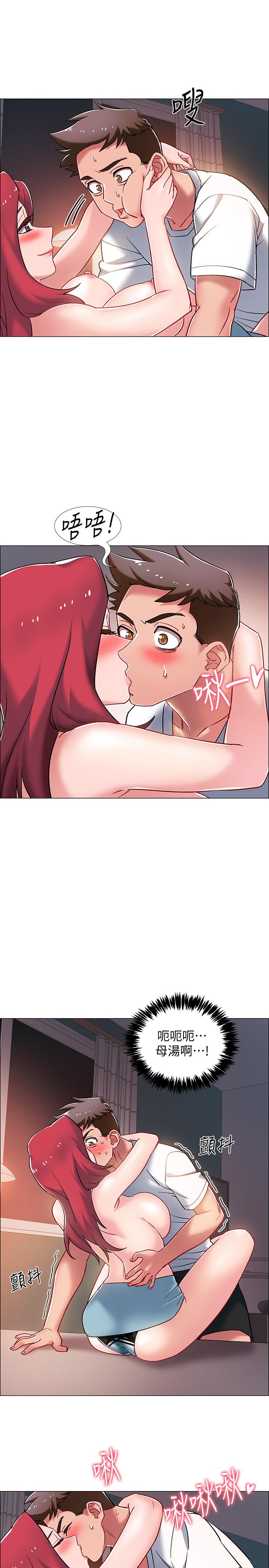 韩国漫画入伍倒数中韩漫_入伍倒数中-第16话-肉体交融的无限快感在线免费阅读-韩国漫画-第3张图片