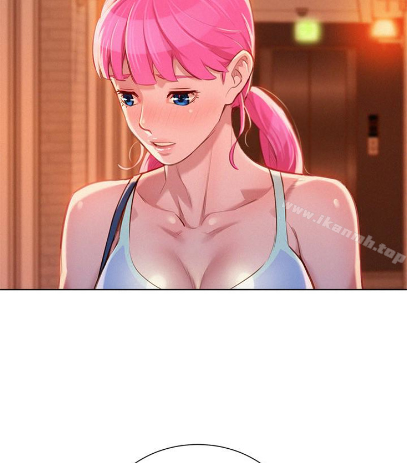 韩国漫画漂亮干姐姐韩漫_漂亮干姐姐-第58话-志豪，我们是什么关系?在线免费阅读-韩国漫画-第13张图片