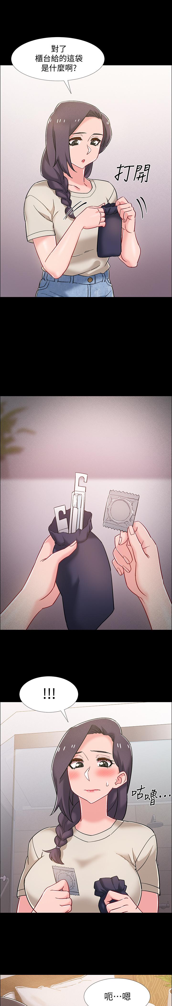 韩国漫画入伍倒数中韩漫_入伍倒数中-第35话-那个，我是第一次在线免费阅读-韩国漫画-第20张图片