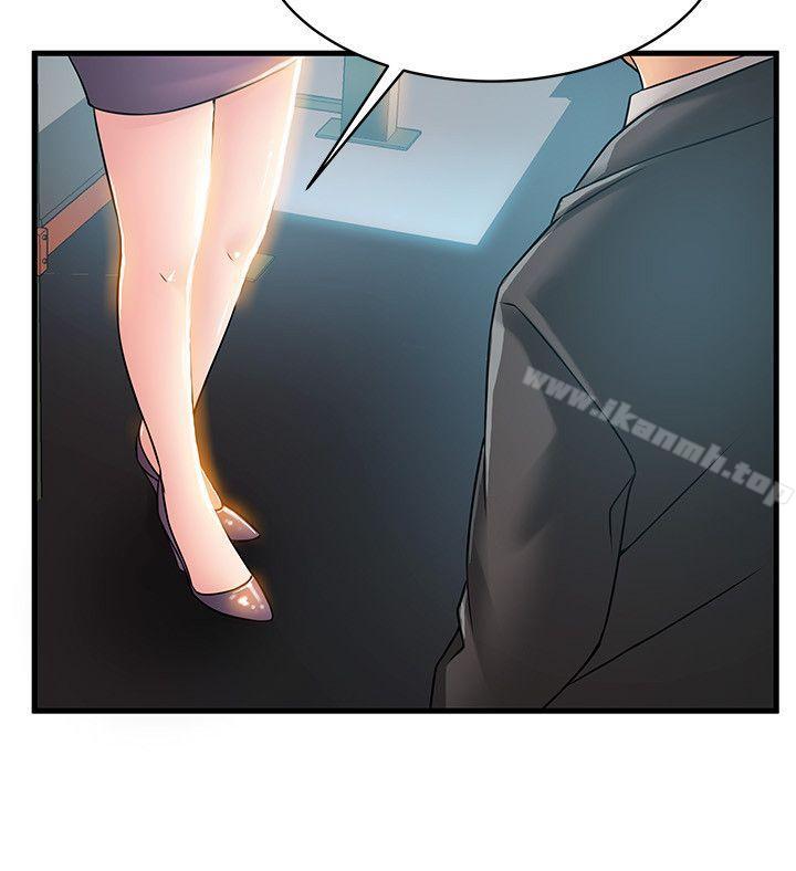 韩国漫画弱点韩漫_弱点-第26话-今天不会太快结束在线免费阅读-韩国漫画-第22张图片