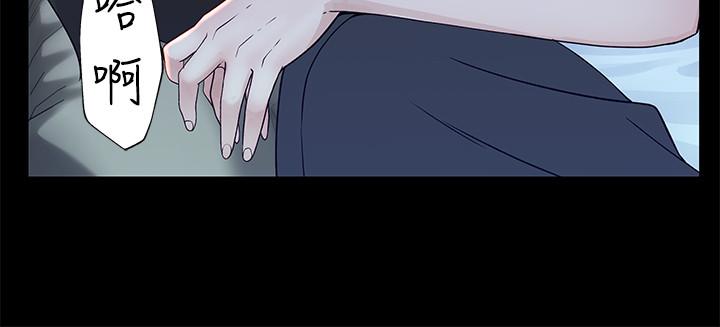 韩国漫画我们的特殊关系韩漫_我们的特殊关系-第20话-隐藏多年的真心在线免费阅读-韩国漫画-第15张图片