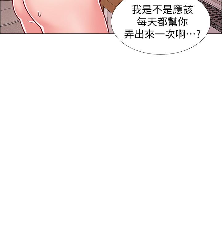 韩国漫画入伍倒数中韩漫_入伍倒数中-第27话-这样是无法满足我的在线免费阅读-韩国漫画-第45张图片