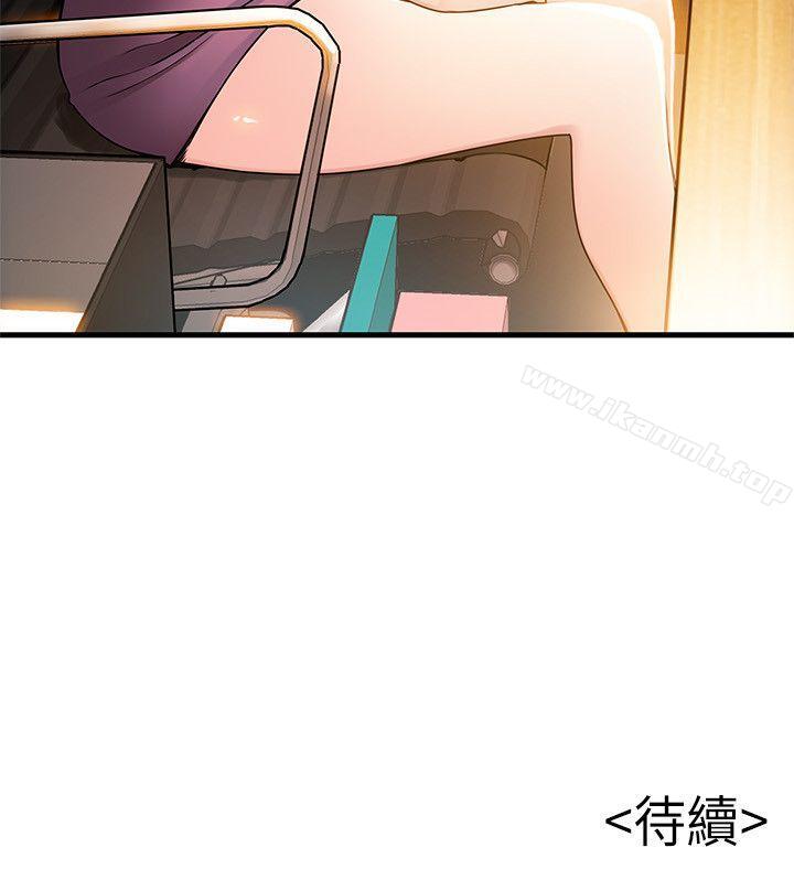 韩国漫画弱点韩漫_弱点-第14话-东振，快撕开我的丝袜在线免费阅读-韩国漫画-第38张图片
