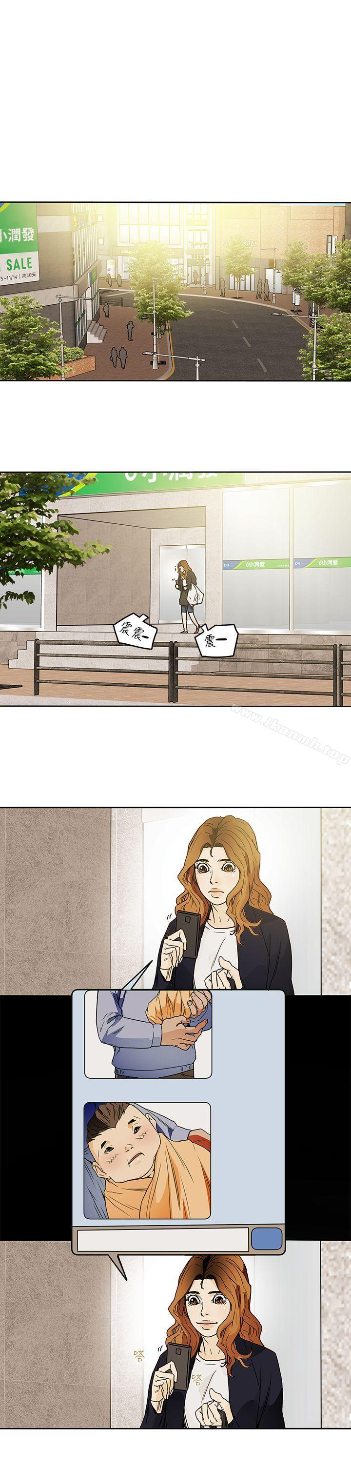 韩国漫画Honey-trap-甜蜜陷阱韩漫_Honey-trap-甜蜜陷阱-最终话-全新的开始在线免费阅读-韩国漫画-第11张图片