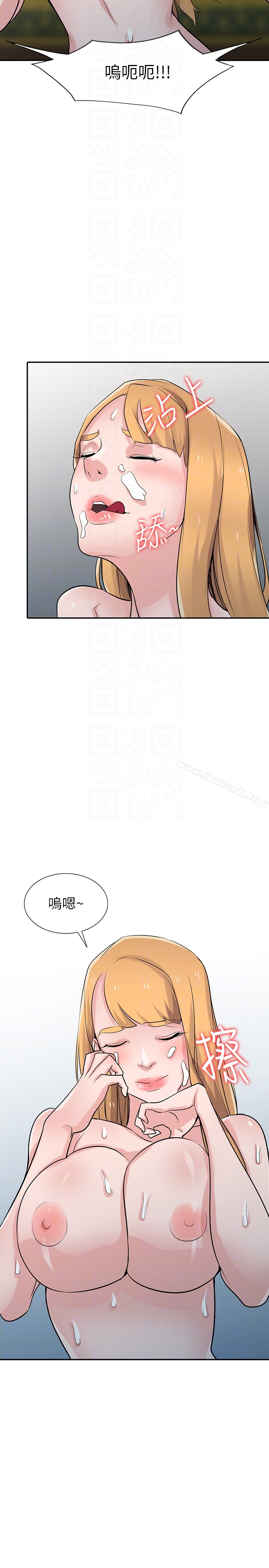 韩国漫画驯服小姨子韩漫_驯服小姨子-第55话-雄性的本能在线免费阅读-韩国漫画-第29张图片