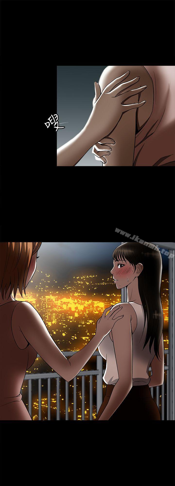 韩国漫画别人的老婆韩漫_别人的老婆-第8话-睡著也有感觉的女人在线免费阅读-韩国漫画-第27张图片