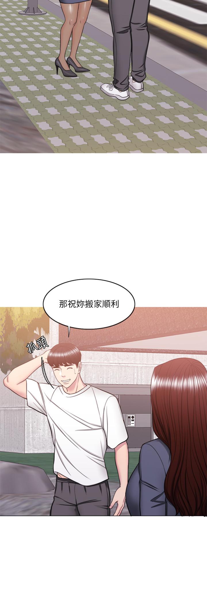 韩国漫画湿身游泳课韩漫_湿身游泳课-第34话-令人难堪的话在线免费阅读-韩国漫画-第17张图片