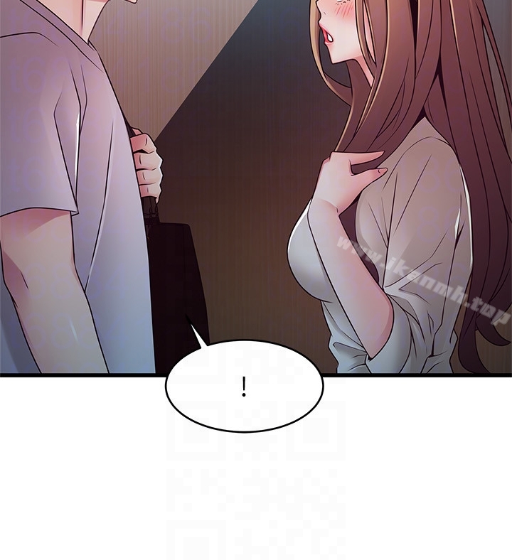 韩国漫画弱点韩漫_弱点-第49话-世琳的大胆求爱在线免费阅读-韩国漫画-第33张图片