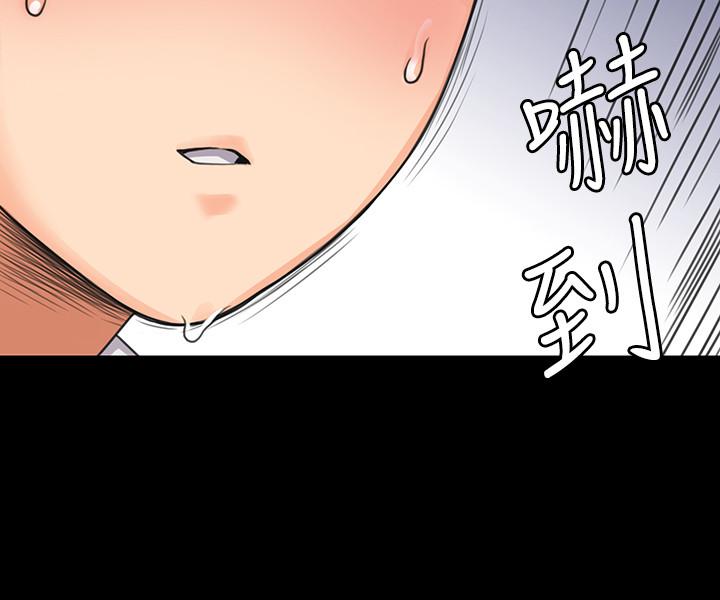 韩国漫画我投降了，女教练韩漫_我投降了，女教练-第3话-香汗淋漓的道馆在线免费阅读-韩国漫画-第19张图片