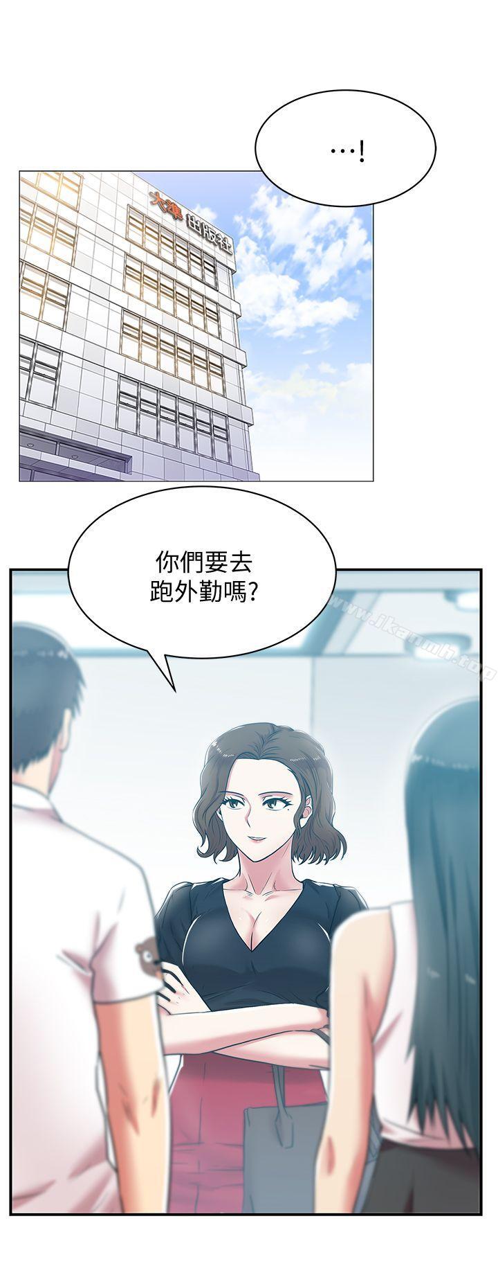 韩国漫画老婆的闺蜜韩漫_老婆的闺蜜-第32话-智恩来访的目的在线免费阅读-韩国漫画-第5张图片