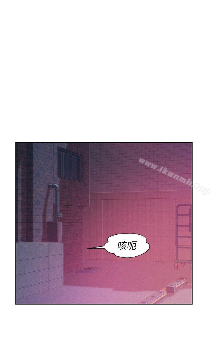 韩国漫画新生淫乱日记韩漫_新生淫乱日记-第39话---妙计在线免费阅读-韩国漫画-第23张图片