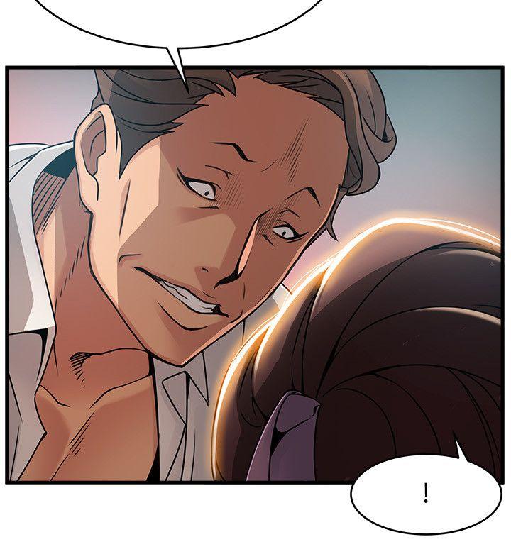 韩国漫画弱点韩漫_弱点-第28话-律师，滋味如何?在线免费阅读-韩国漫画-第14张图片