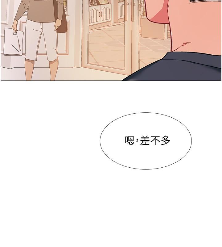 韩国漫画入伍倒数中韩漫_入伍倒数中-第46话-告诉我你的答案在线免费阅读-韩国漫画-第30张图片