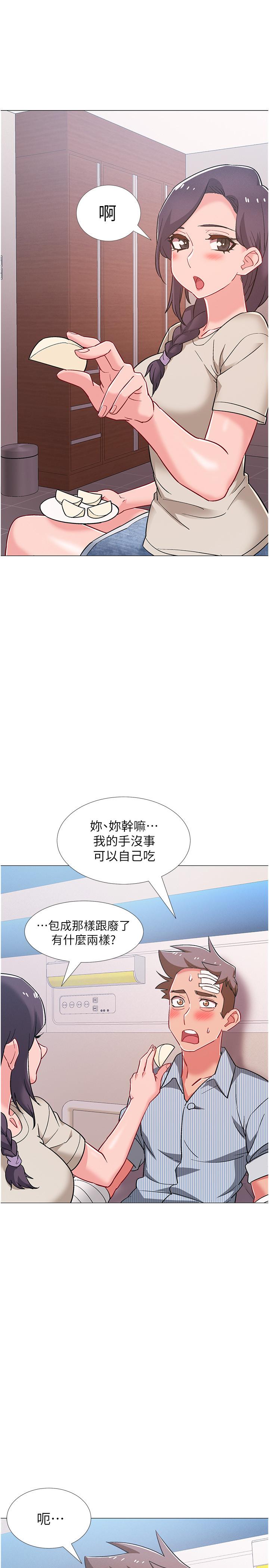 韩国漫画入伍倒数中韩漫_入伍倒数中-第42话-变得性感火辣的佳雯在线免费阅读-韩国漫画-第33张图片