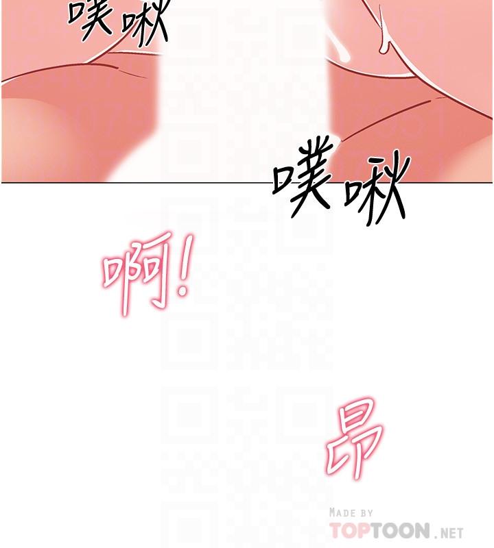 韩国漫画入伍倒数中韩漫_入伍倒数中-第41话-越来越大胆的两人在线免费阅读-韩国漫画-第10张图片