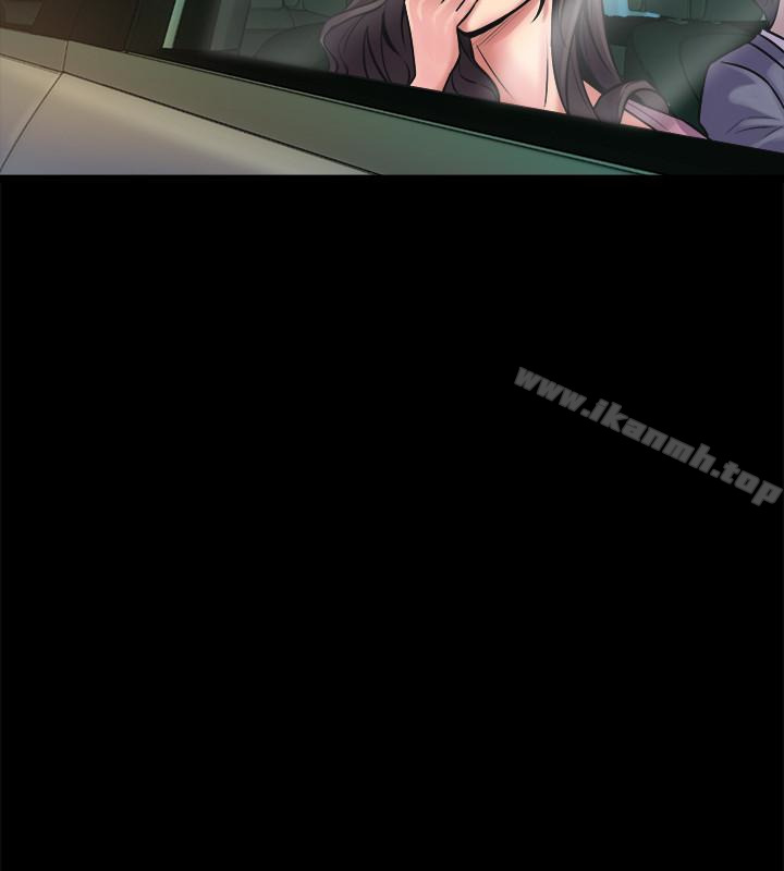 韩国漫画与前妻同居韩漫_与前妻同居-第2话-与前妻私下交易在线免费阅读-韩国漫画-第30张图片