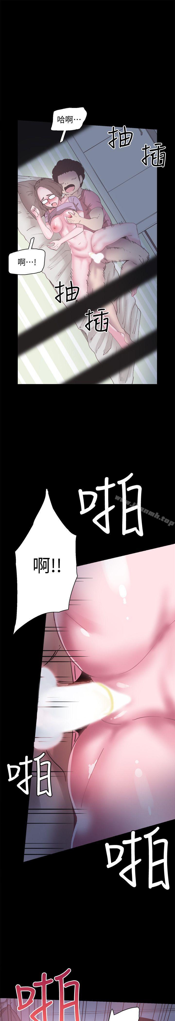 韩国漫画校园LIVE秀韩漫_校园LIVE秀-第4话-脱我内裤的人就是你!在线免费阅读-韩国漫画-第24张图片