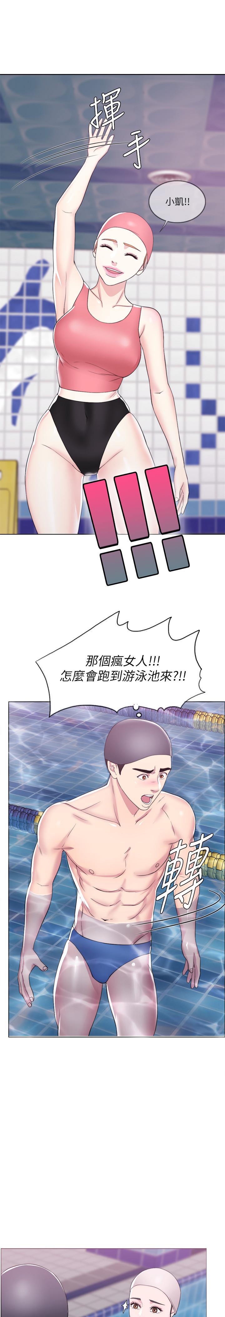 韩国漫画湿身游泳课韩漫_湿身游泳课-第19话-我昨晚该不会跟他...在线免费阅读-韩国漫画-第17张图片