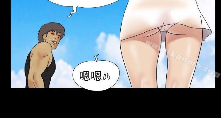 韩国漫画脱光光小岛韩漫_脱光光小岛-第4话在线免费阅读-韩国漫画-第3张图片