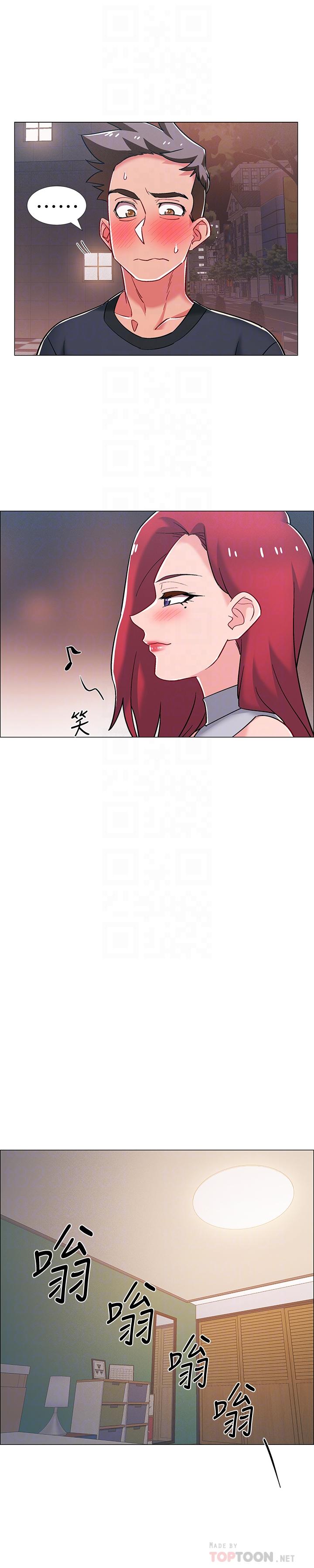 韩国漫画入伍倒数中韩漫_入伍倒数中-第31话-你终于要扑倒我了吗在线免费阅读-韩国漫画-第12张图片