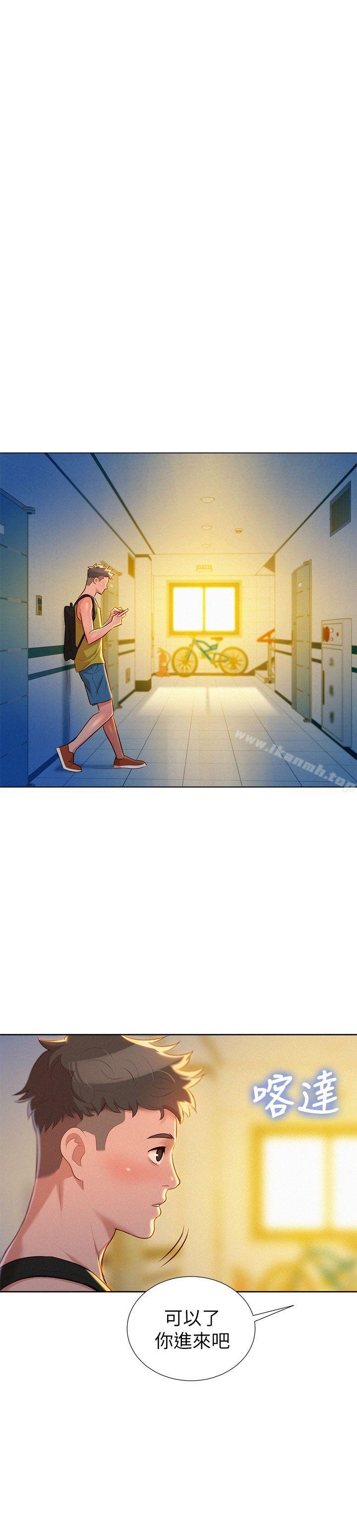 韩国漫画漂亮干姐姐韩漫_漂亮干姐姐-第19话---姐姐，妳不让我进去喝杯水吗?在线免费阅读-韩国漫画-第33张图片