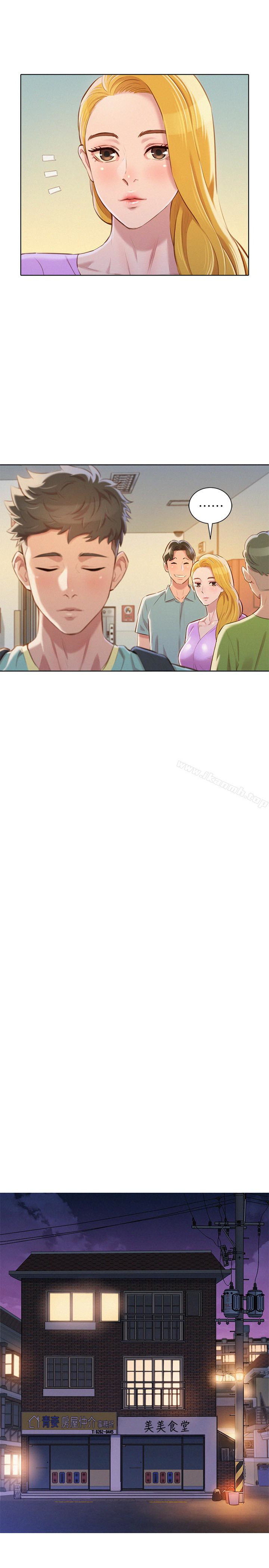 韩国漫画漂亮干姐姐韩漫_漂亮干姐姐-第65话-慧美姐，我忍不住了在线免费阅读-韩国漫画-第14张图片