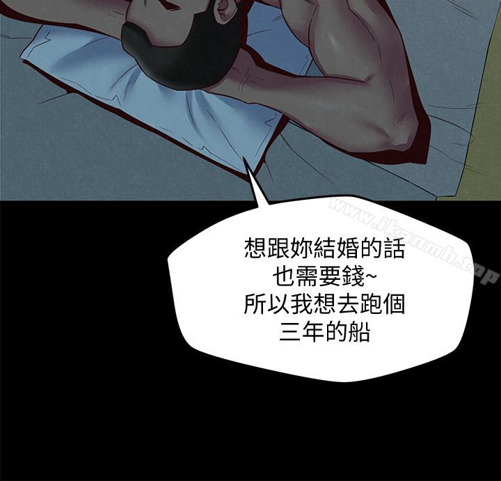 韩国漫画朋友的姐姐韩漫_朋友的姐姐-第19话-独自解决性欲的她在线免费阅读-韩国漫画-第8张图片