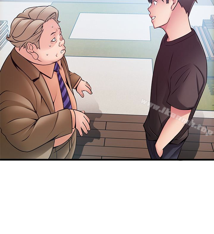 韩国漫画弱点韩漫_弱点-第57话-「教训」嚣张的女人在线免费阅读-韩国漫画-第8张图片