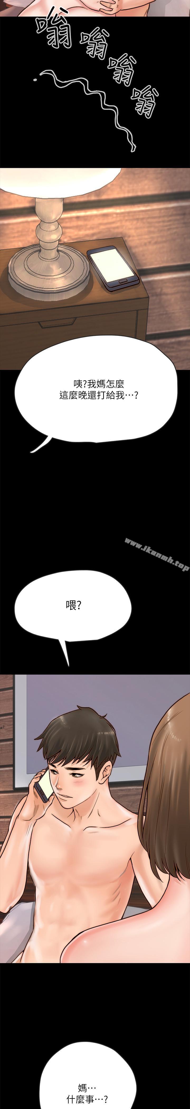 韩国漫画同居密友韩漫_同居密友-第1话-你跟她真的只是朋友吗在线免费阅读-韩国漫画-第38张图片