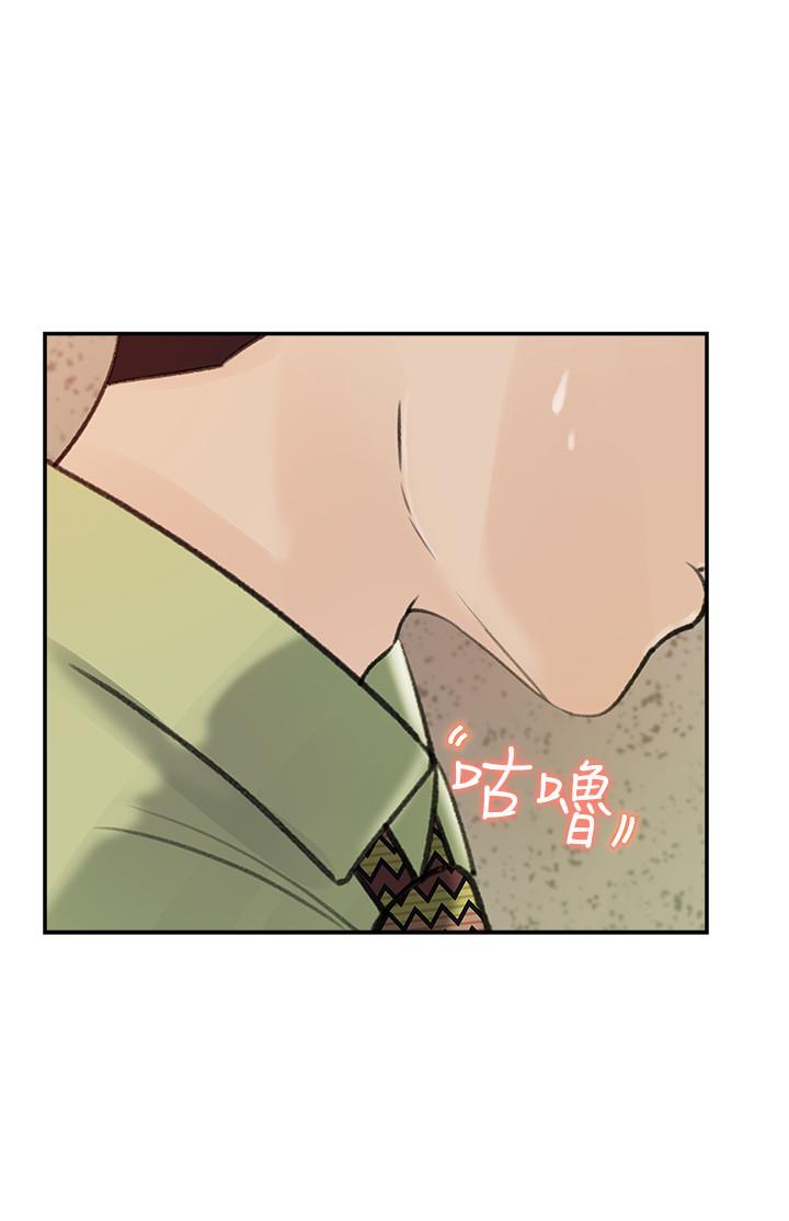 韩国漫画女神收藏清单韩漫_女神收藏清单-第9话-在公司厕所惊心动魄的爱爱在线免费阅读-韩国漫画-第22张图片