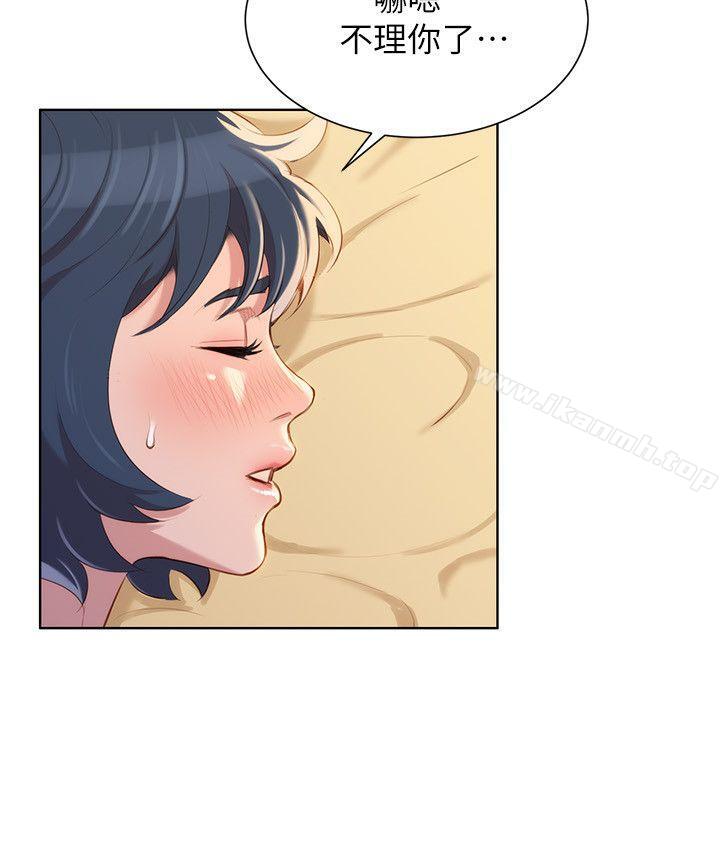 韩国漫画漂亮干姐姐韩漫_漂亮干姐姐-第37话-今天也留下来吧?在线免费阅读-韩国漫画-第29张图片