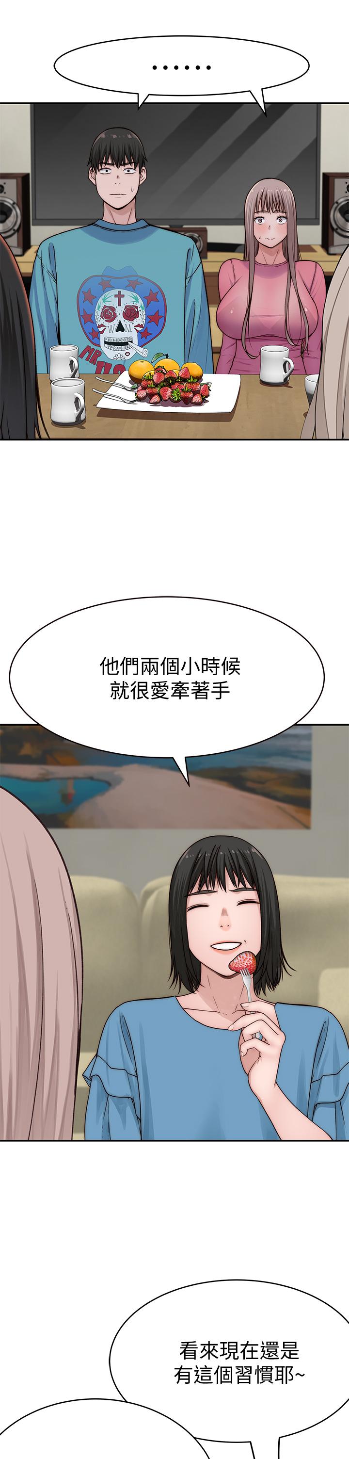 韩国漫画我们的特殊关系韩漫_我们的特殊关系-第65话-妈妈们还在外面在线免费阅读-韩国漫画-第22张图片