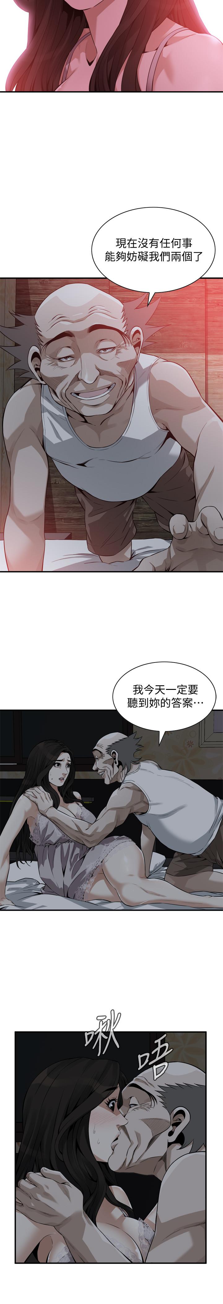 韩国漫画偷窥（全集无删减）韩漫_偷窥（全集无删减）-第188话第3季-我知道你还想要在线免费阅读-韩国漫画-第22张图片