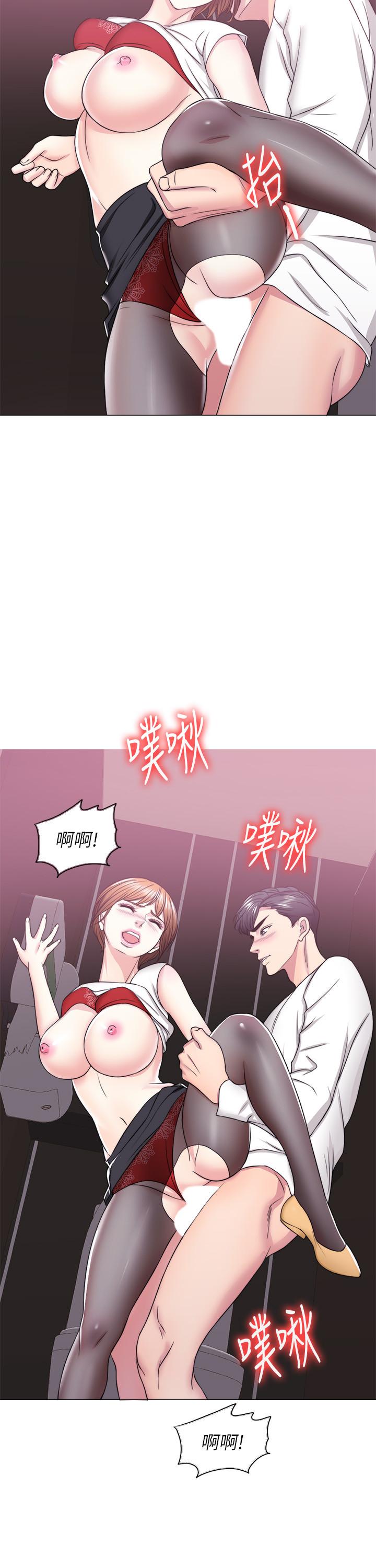 韩国漫画湿身游泳课韩漫_湿身游泳课-第23话-穿黑丝袜赴约在线免费阅读-韩国漫画-第29张图片