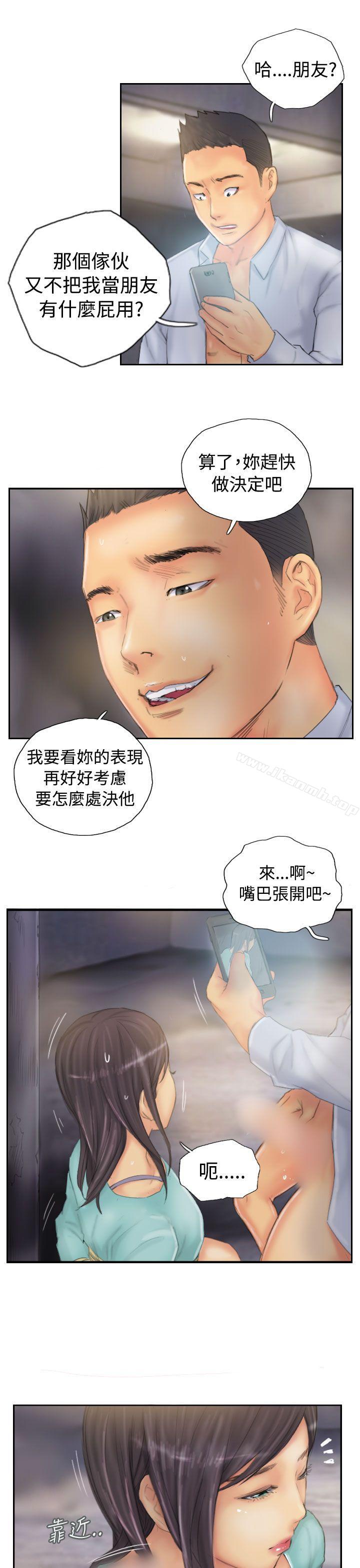 韩国漫画NEW-FACE韩漫_NEW-FACE-第36话在线免费阅读-韩国漫画-第21张图片