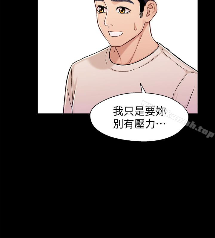 韩国漫画兄妹关系韩漫_兄妹关系-第11话-学长，这个女人是谁?在线免费阅读-韩国漫画-第9张图片