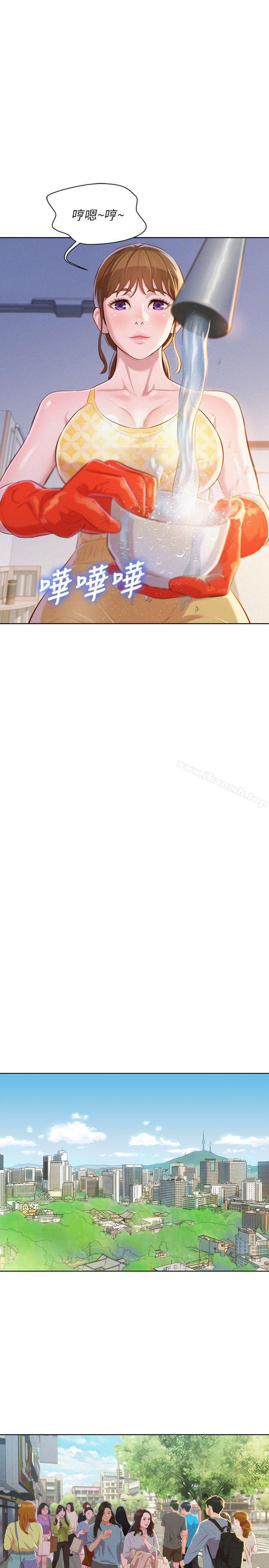 韩国漫画漂亮干姐姐韩漫_漂亮干姐姐-第45话-想内射姐姐在线免费阅读-韩国漫画-第24张图片